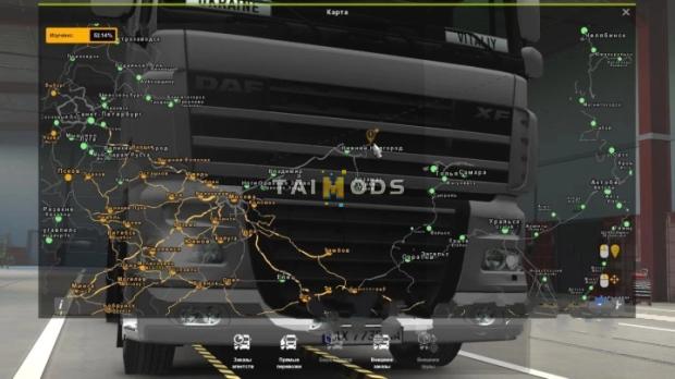 ETS2 - Project Russia V5.2 (1.43.x)