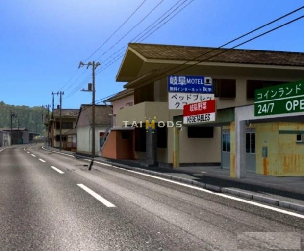 ETS2 - Project Japan V1.0.5 (1.43.x)