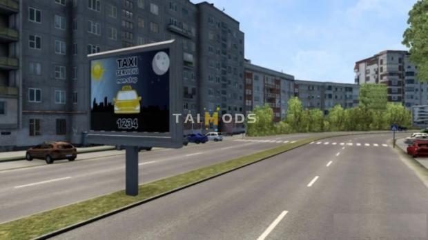 ETS2 - Project Muntenia V5.5.5 (1.42.x)