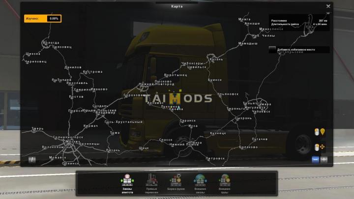 ETS2 - Eastern Express Map V11.9 (1.40.x)