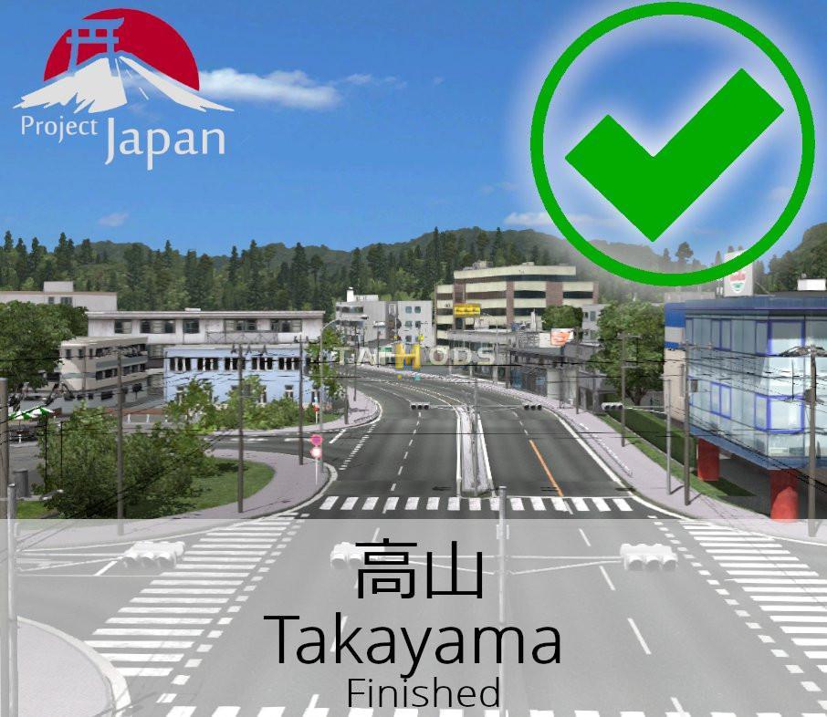 ETS2 - Project Japan Map V1.0 (1.39.x)