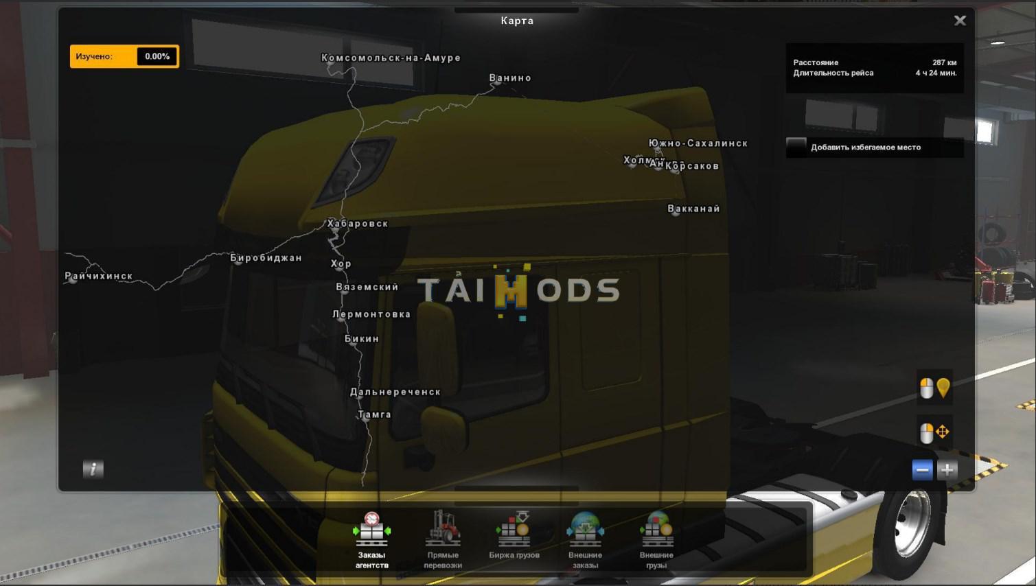 ETS2 - Eastern Express Map (1.40.x)