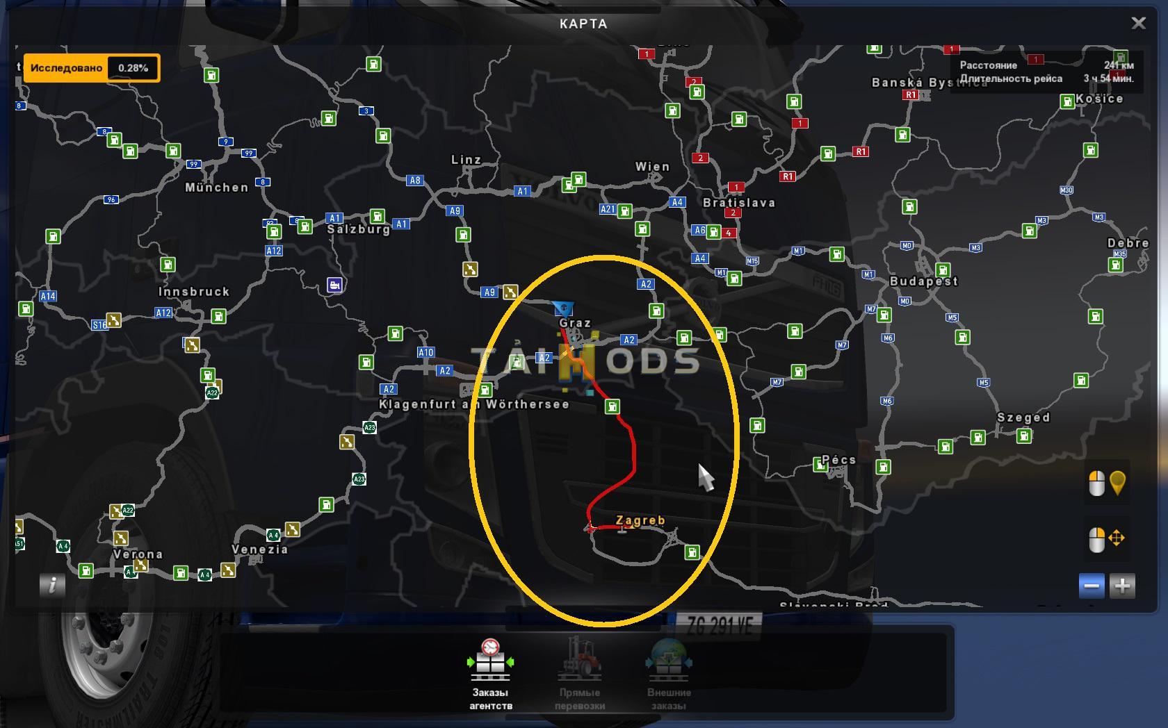 ETS2 - Turkey Map Connections V1.3 (1.39.x)