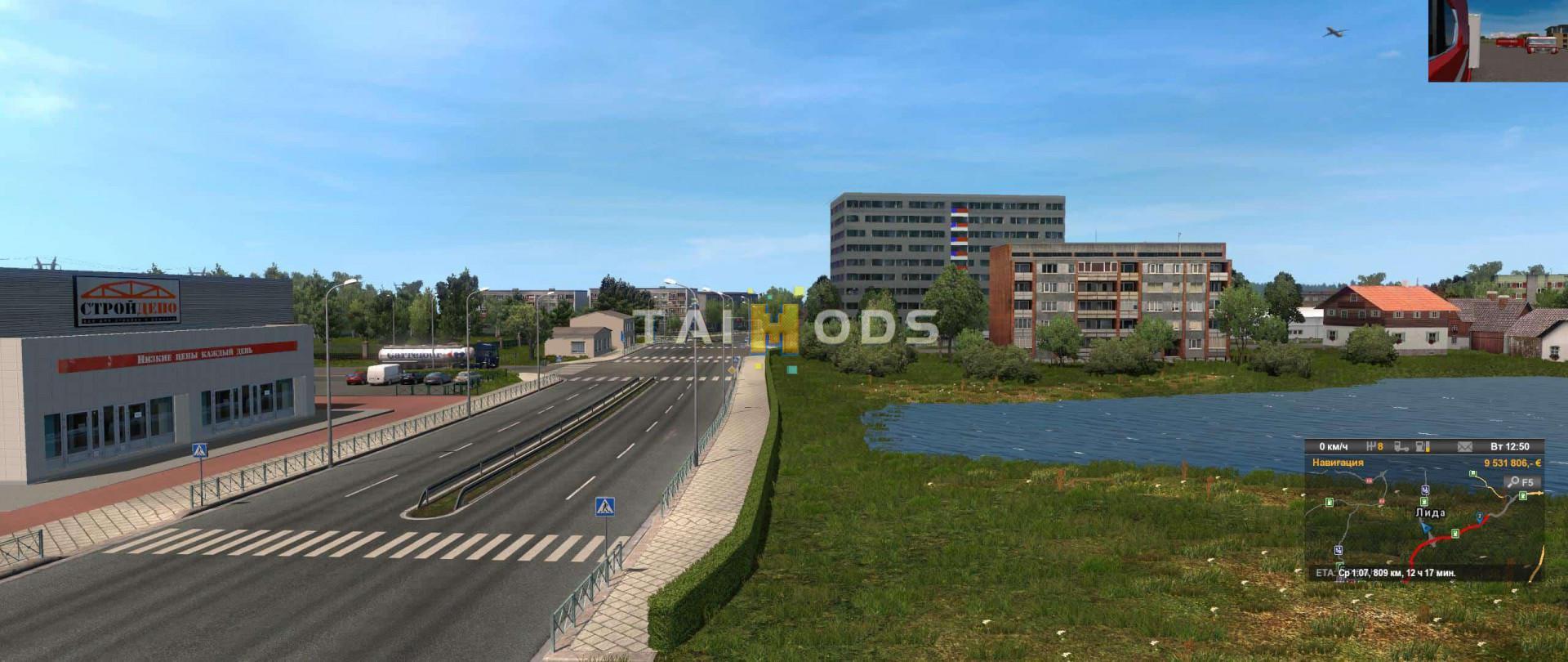 ETS2 - RusMap V2.3.1 Beta (1.40.x)