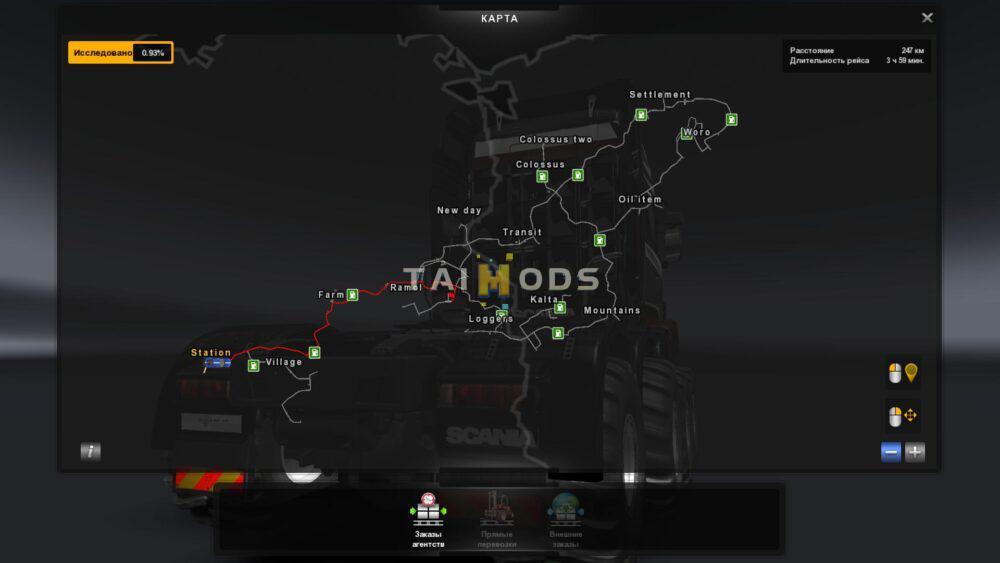 ETS2 - Dirty Road Map Beta (1.39.x)