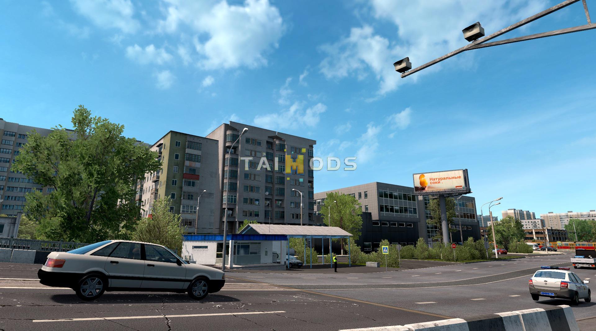 ETS2 - South Region Map V9.0 (1.38.x)