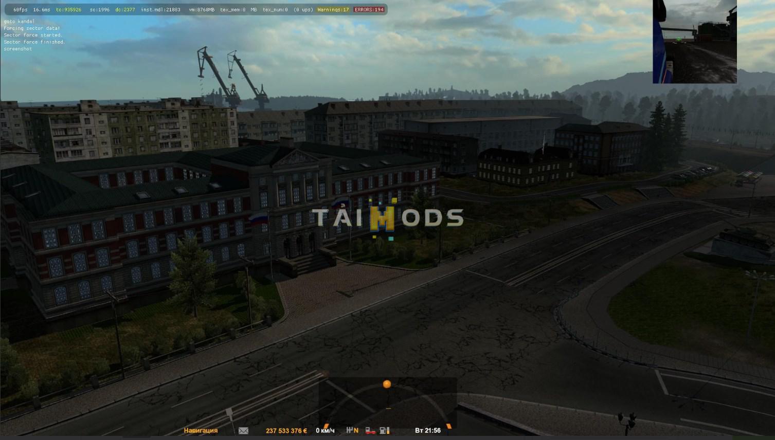 ETS2 - 51 Region Map V1.1 (1.37.x)