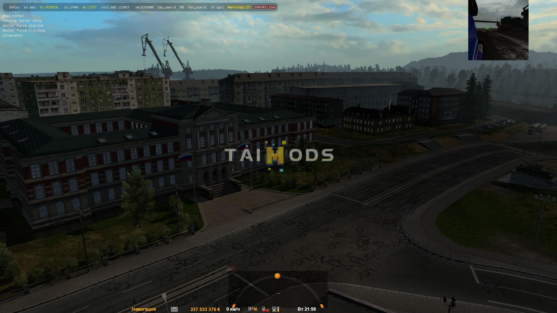 ETS2 - 51 RegioN Map V1.0 (1.37.x)