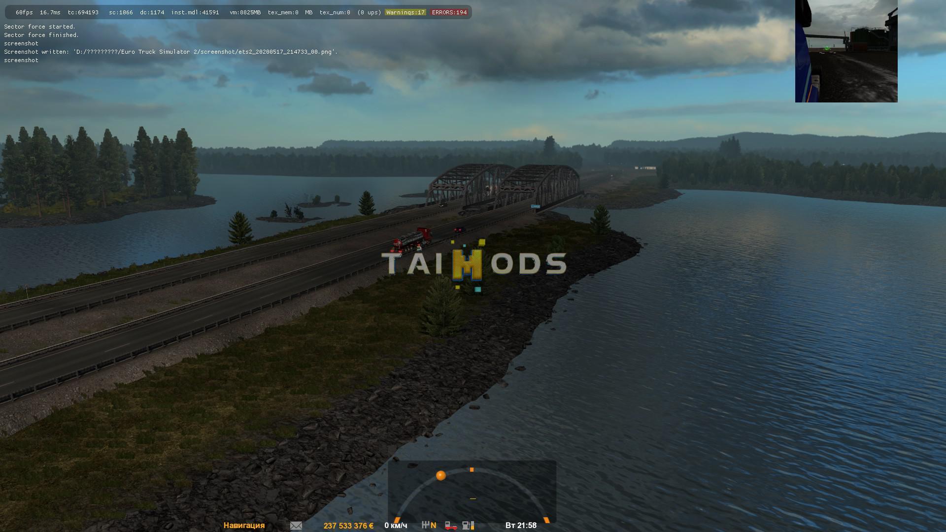 ETS2 - 51 RegioN Map V1.0 (1.37.x)
