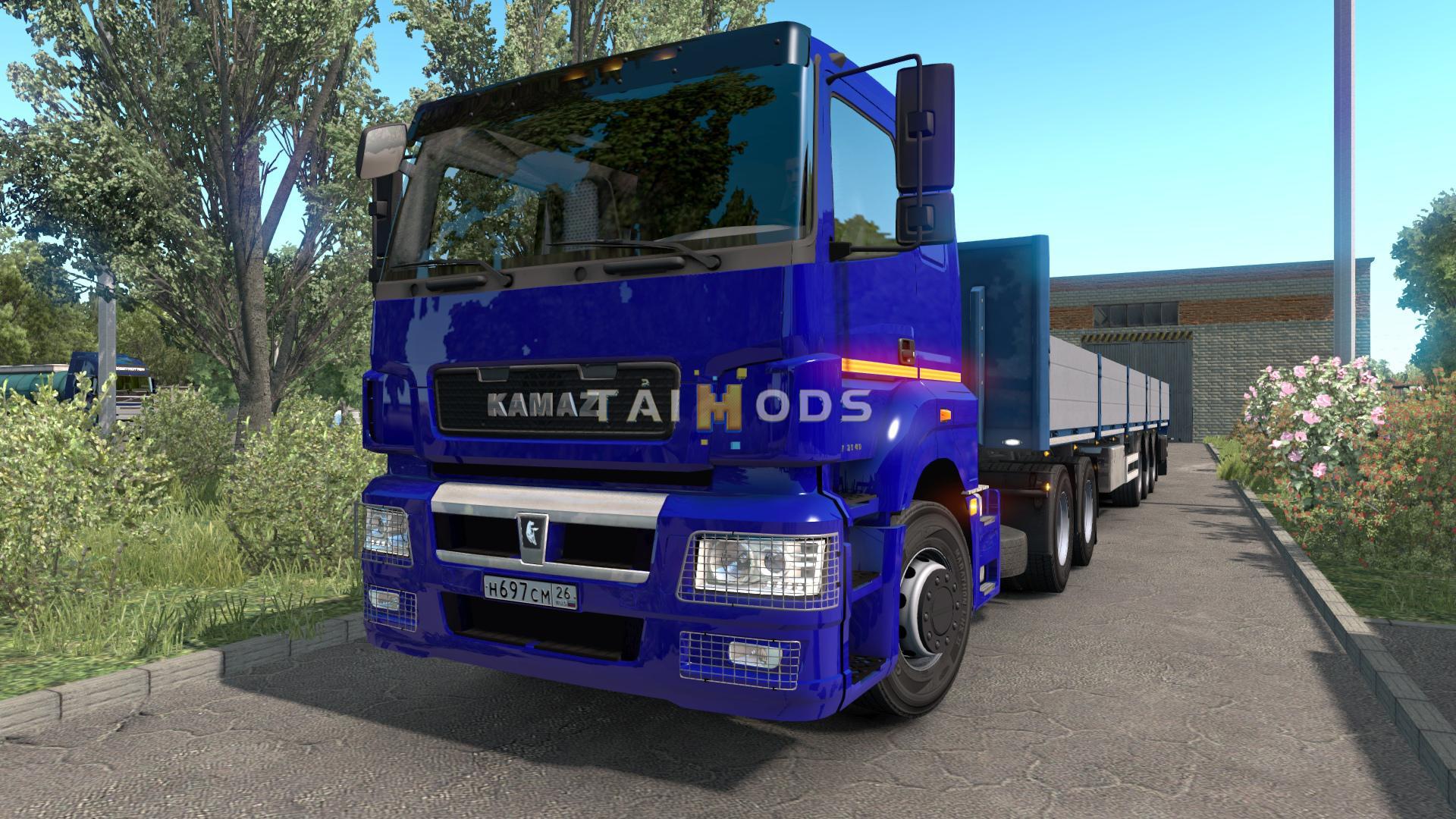 ETS2 - Project Southern Region V8.0 Beta (1.37.x)