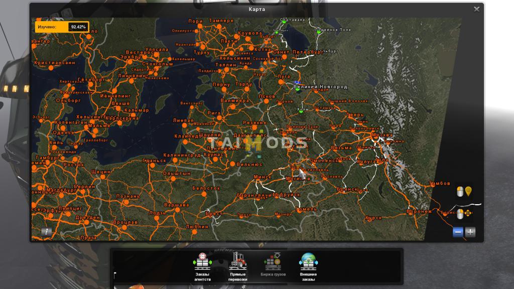 ETS2 - Rus Map Few Updates (1.35.x)