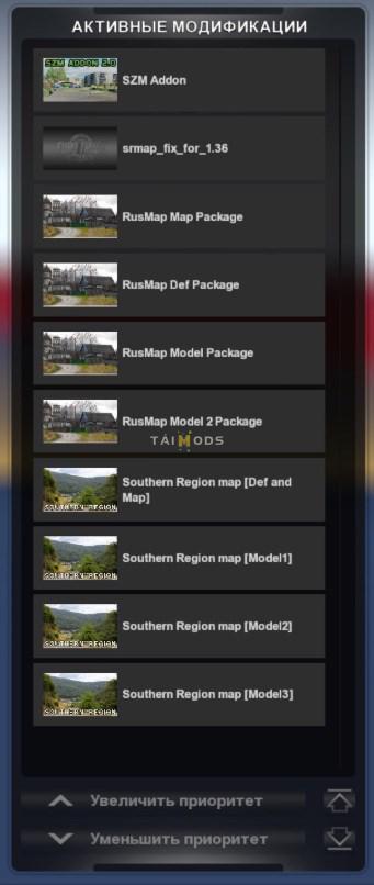 ETS2 - SZM Addon Map V2.0 (1.36.x)