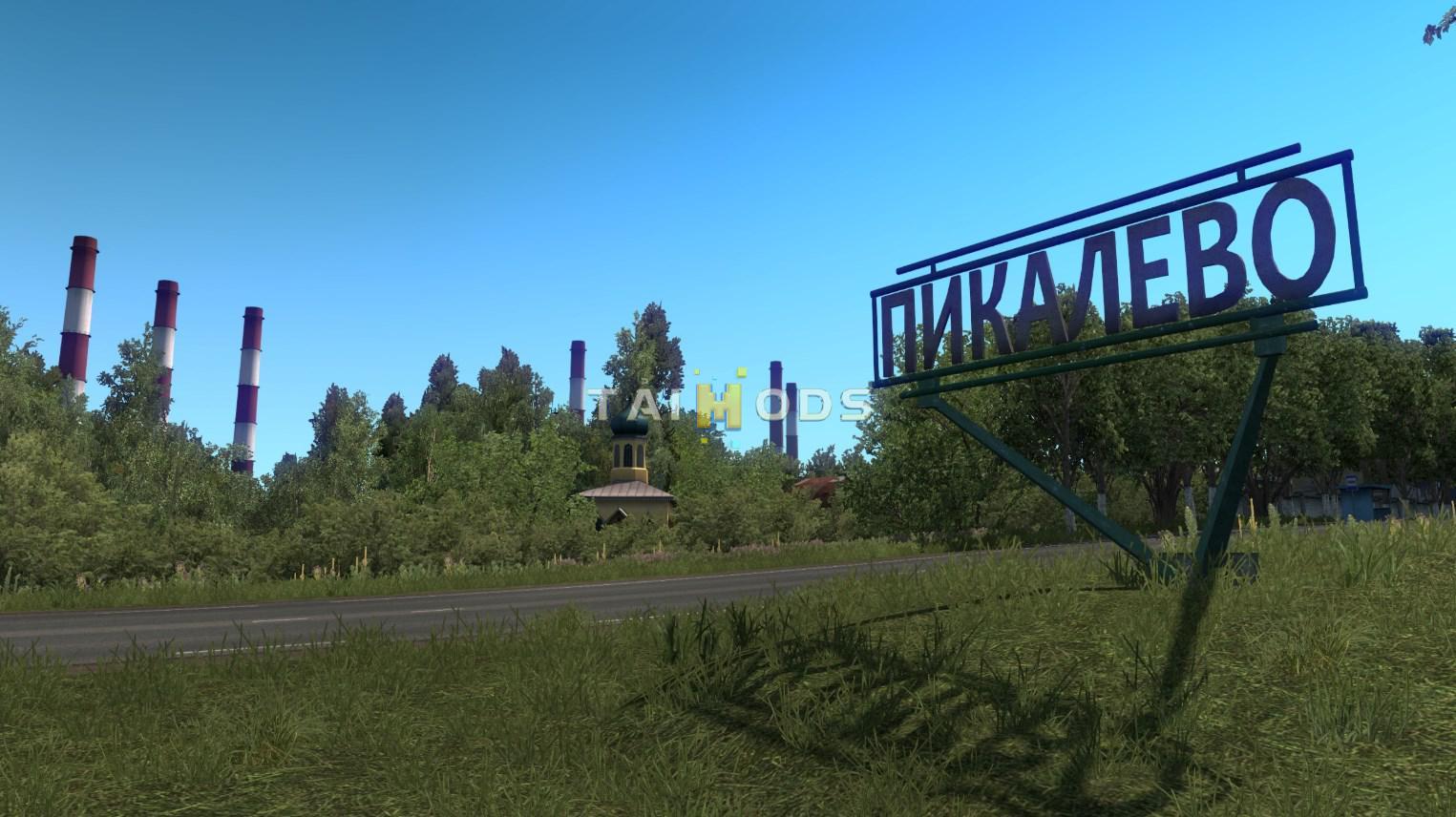 ETS2 - SZM Addon Map V2.0 (1.36.x)