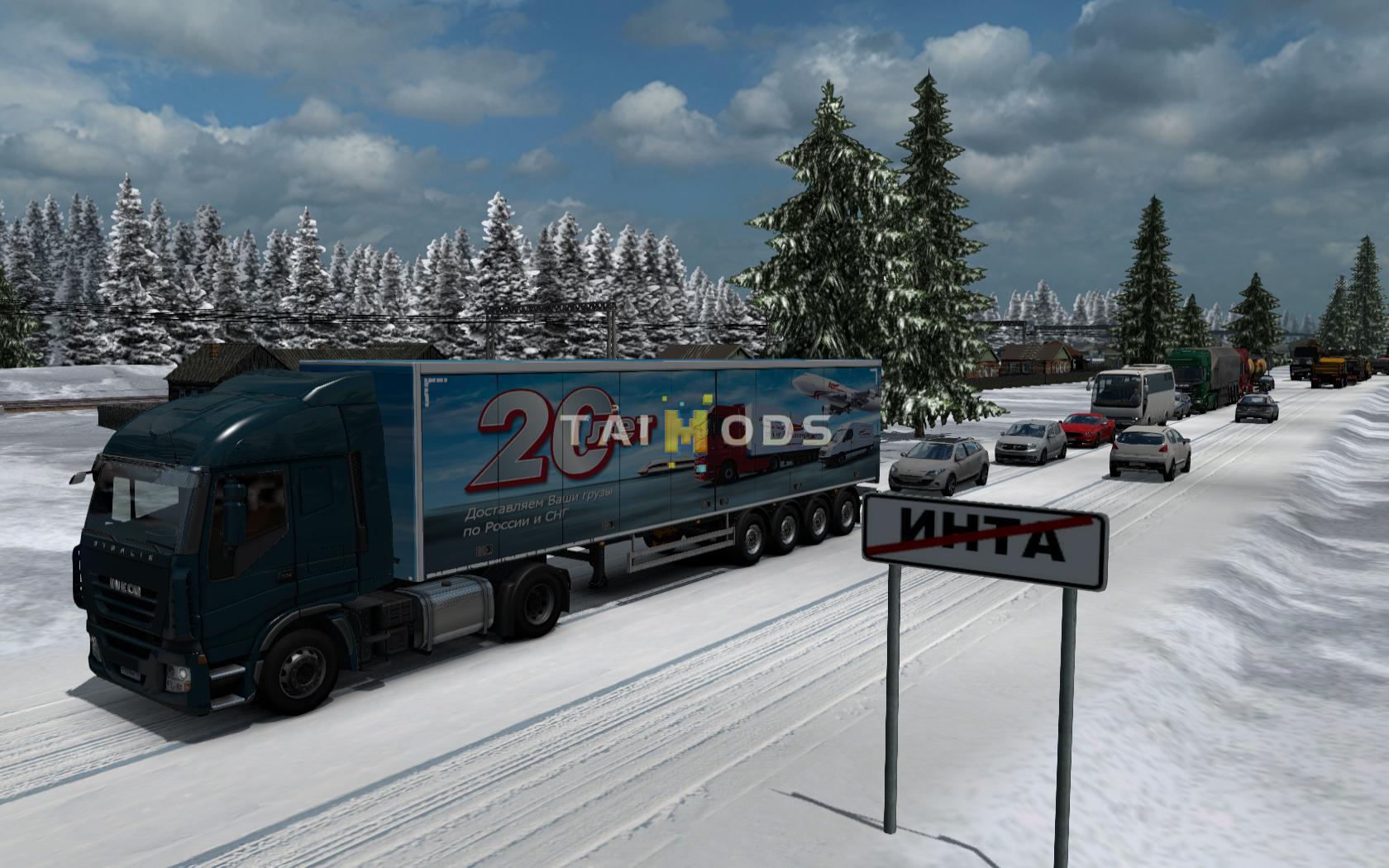 ETS2 - Russian Open Spaces V7.7 (1.36.x)