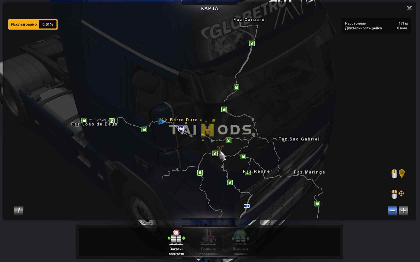 ETS2 - MF Fazenda Map V1.6 (1.36.x)