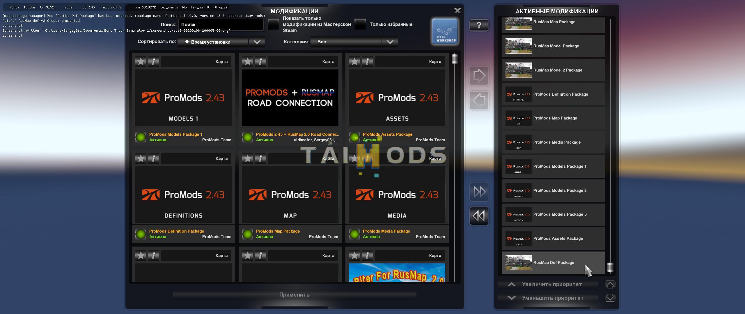 ETS2 - Fix for RusMap V2.0 (1.36.x)