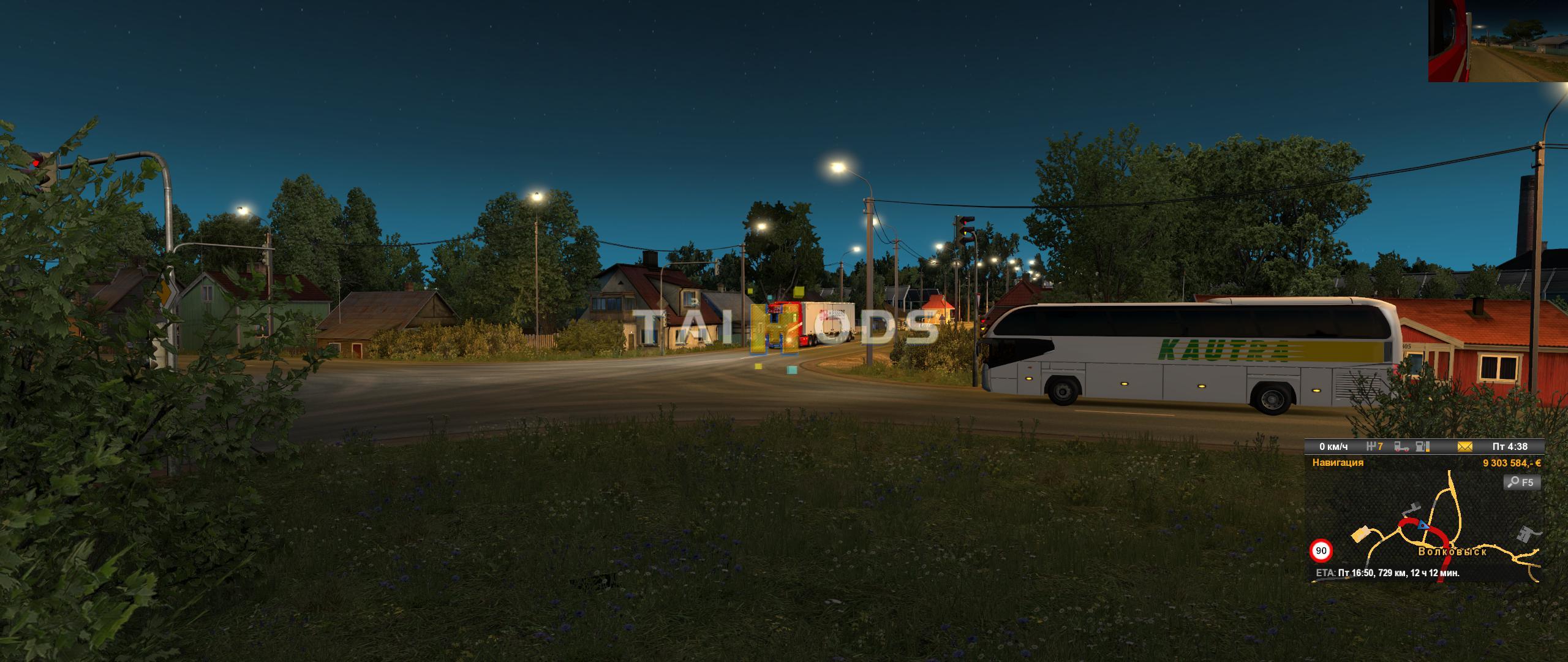 ETS2 - RusMap V1.9.2 (1.36.x)