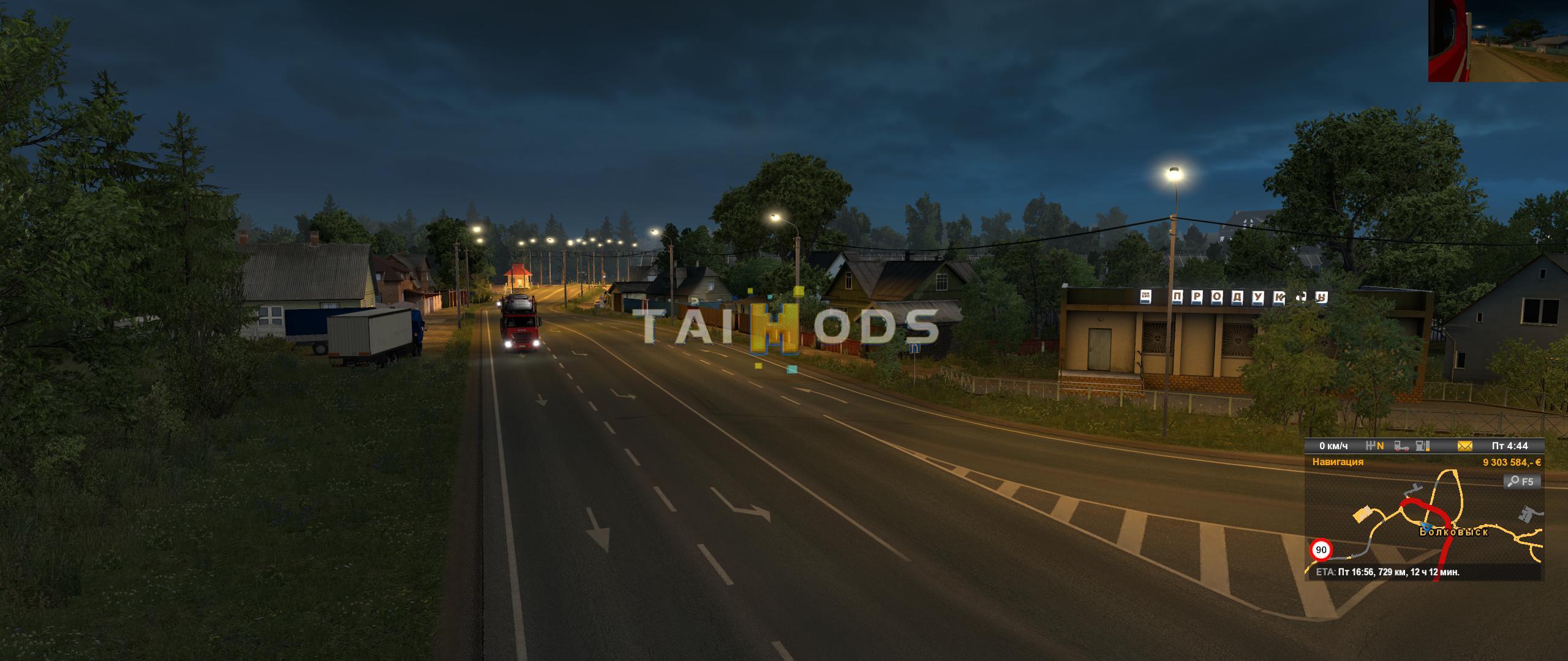 ETS2 - RusMap V1.9.2 (1.36.x)