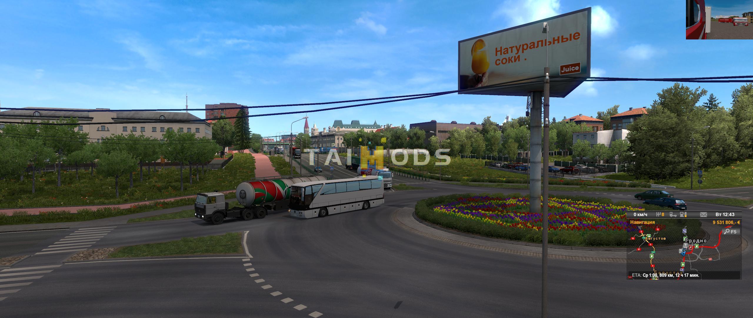 ETS2 - RusMap V1.9.1 (1.35.x)