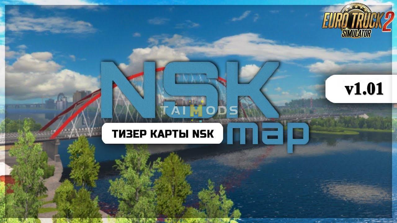ETS2 - Map of Novosibirsk Region v1.01 (1.35.X)