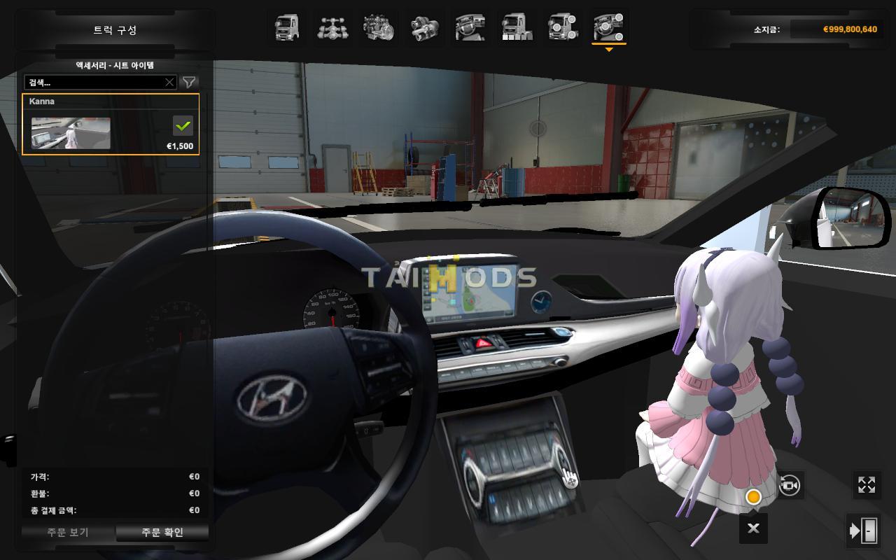 ETS2 - Hyundai Azera Reworked V1.0 (1.38.x)