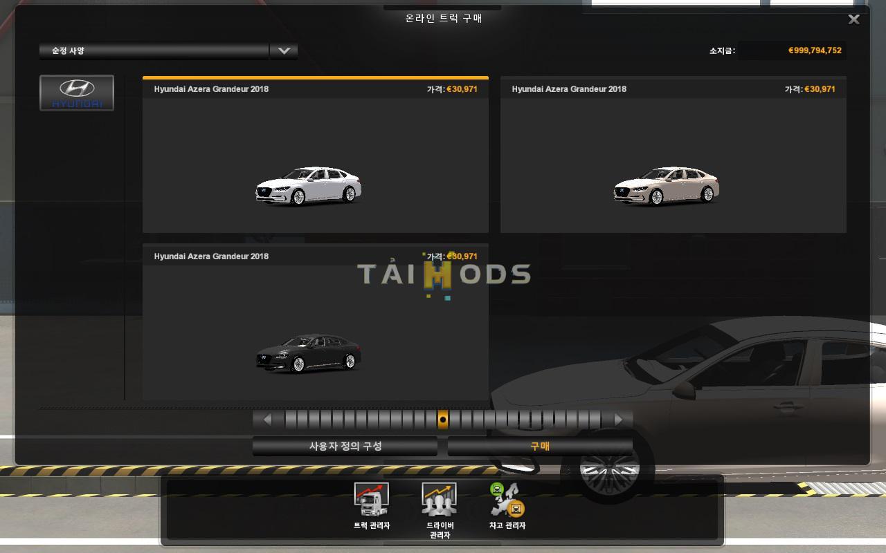 ETS2 - Hyundai Grandeur V2 (1.38.x)