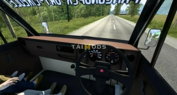 ETS2 - Mitsubishi Ragasa & Umplung ELF V2.0 (1.49.x)