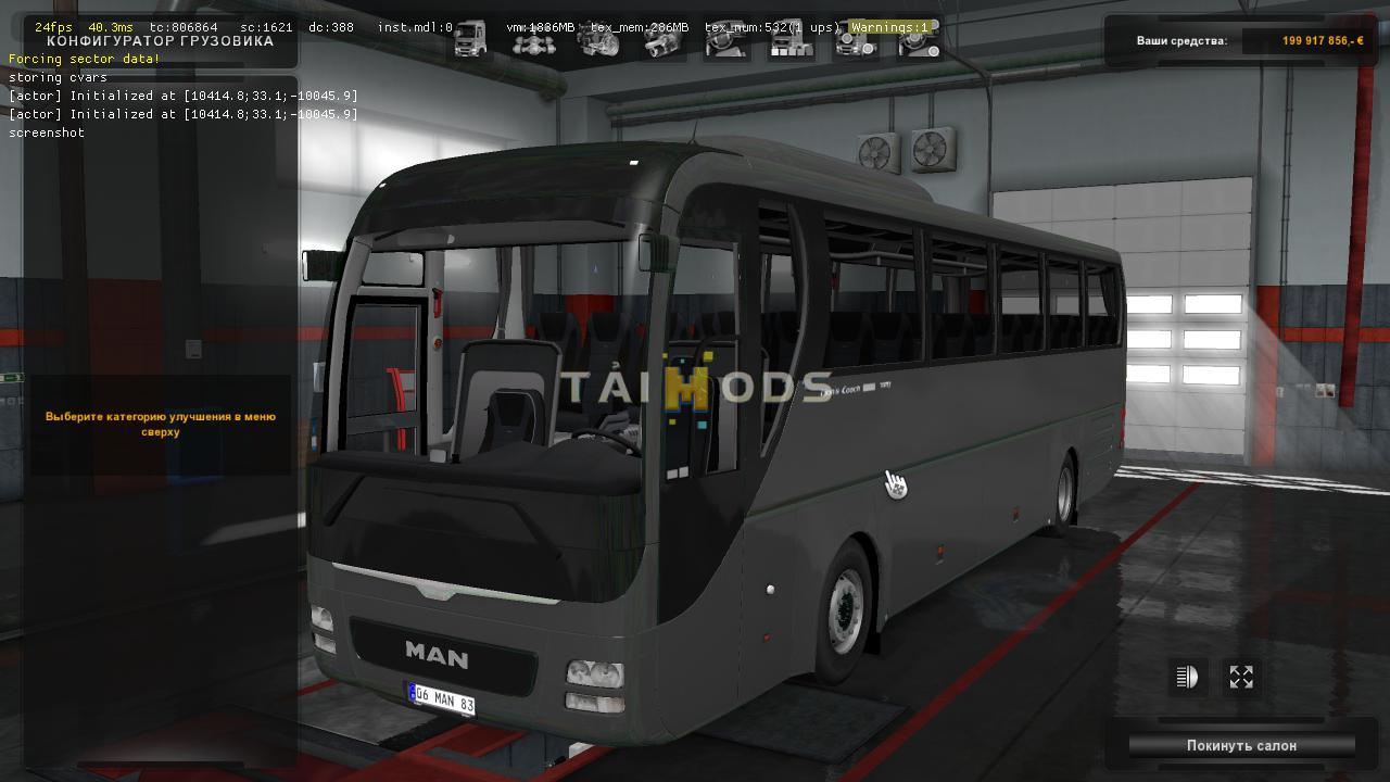 ETS2 - Man Lions Coach E6 V2.5 (1.36.x)