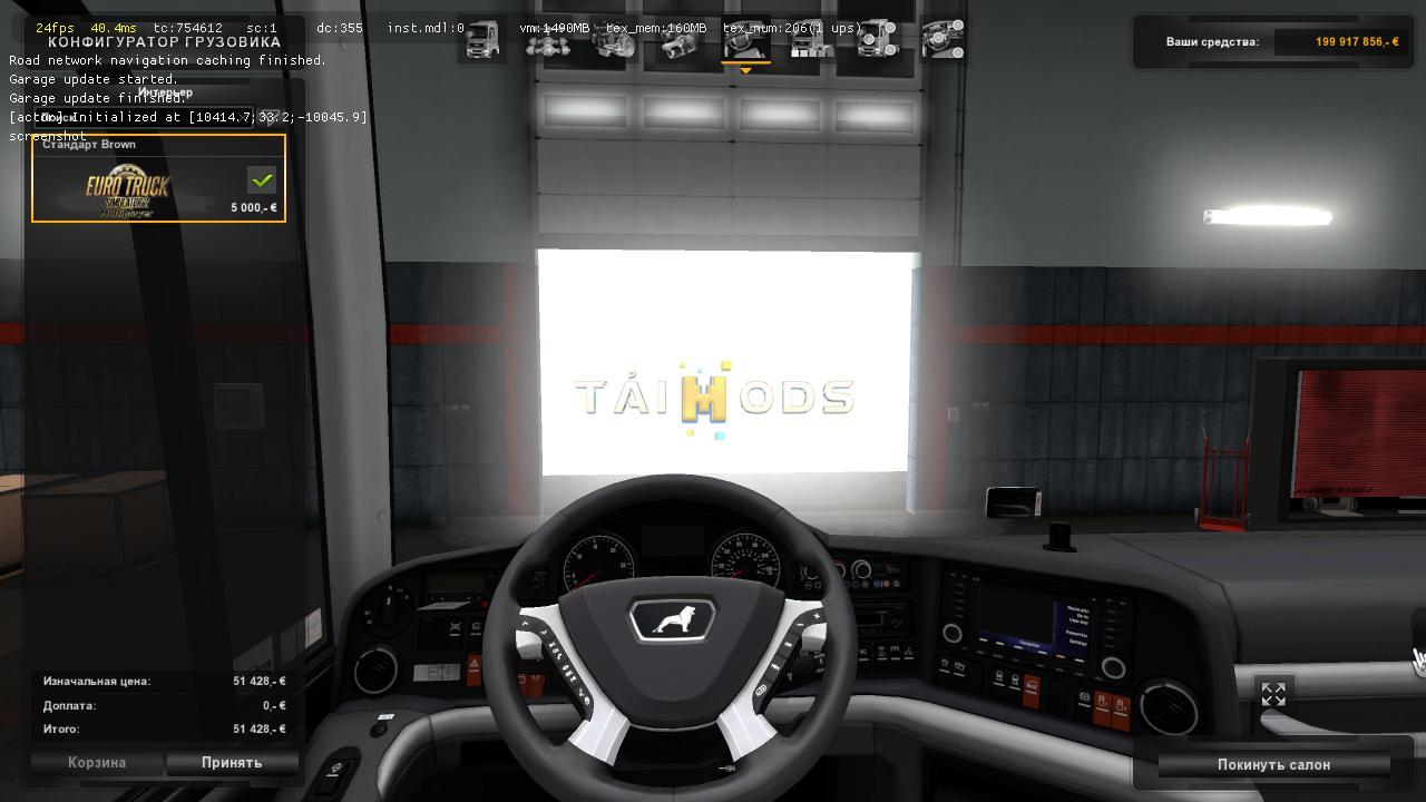 ETS2 - Man Lions Coach E6 V2.5 (1.36.x)