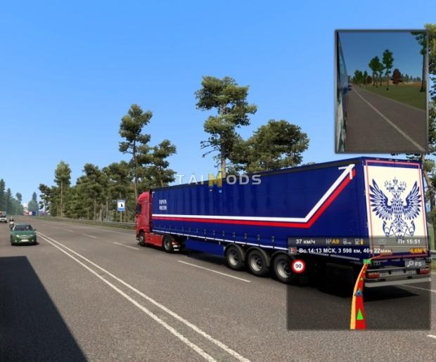 ETS2 - Trailers in Traffic (1.46.x)