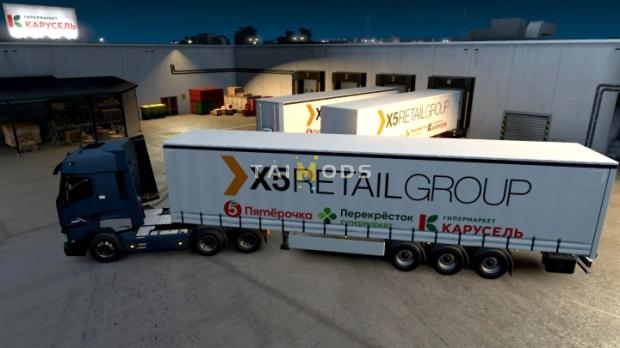 ETS2 - Real European Companies Reloaded (1.46.x)