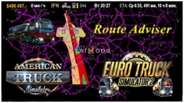 ETS2 - Route Advisor - Mini Mirrors (1.43.x)