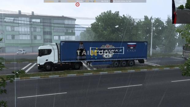ETS2 - New Traffic V3.4 (1.43.x)