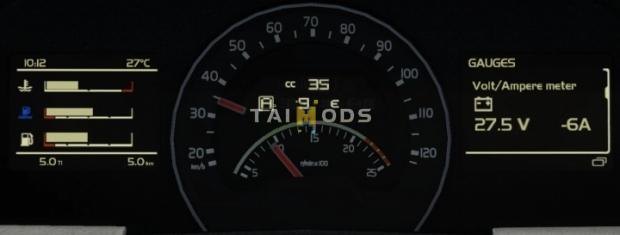 ETS2 - Volvo FH 2012 Realistic Dashboard Computer V1.1 (1.42.x)