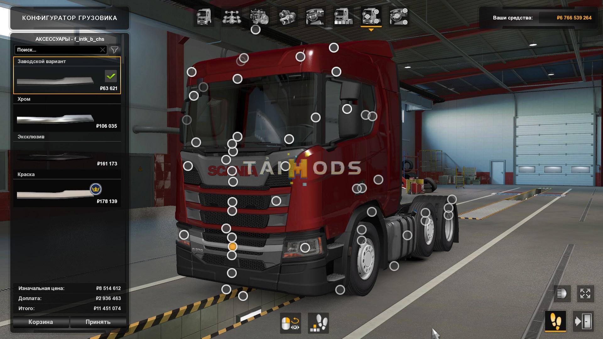 ETS2 - Scania Megamod MP (1.39.x)