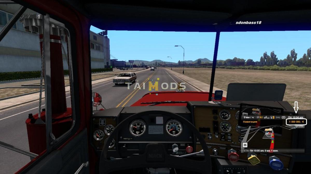 ETS2 - A Lot of Money And Experience at The Beginning of The Game V6.0 (1.40.x)