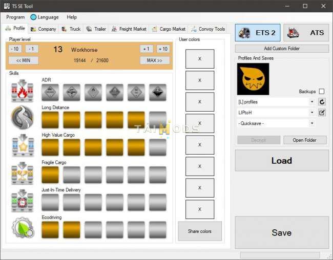 ETS2 - TS Save Editor Tool V0.2.4.0 (1.39.x)