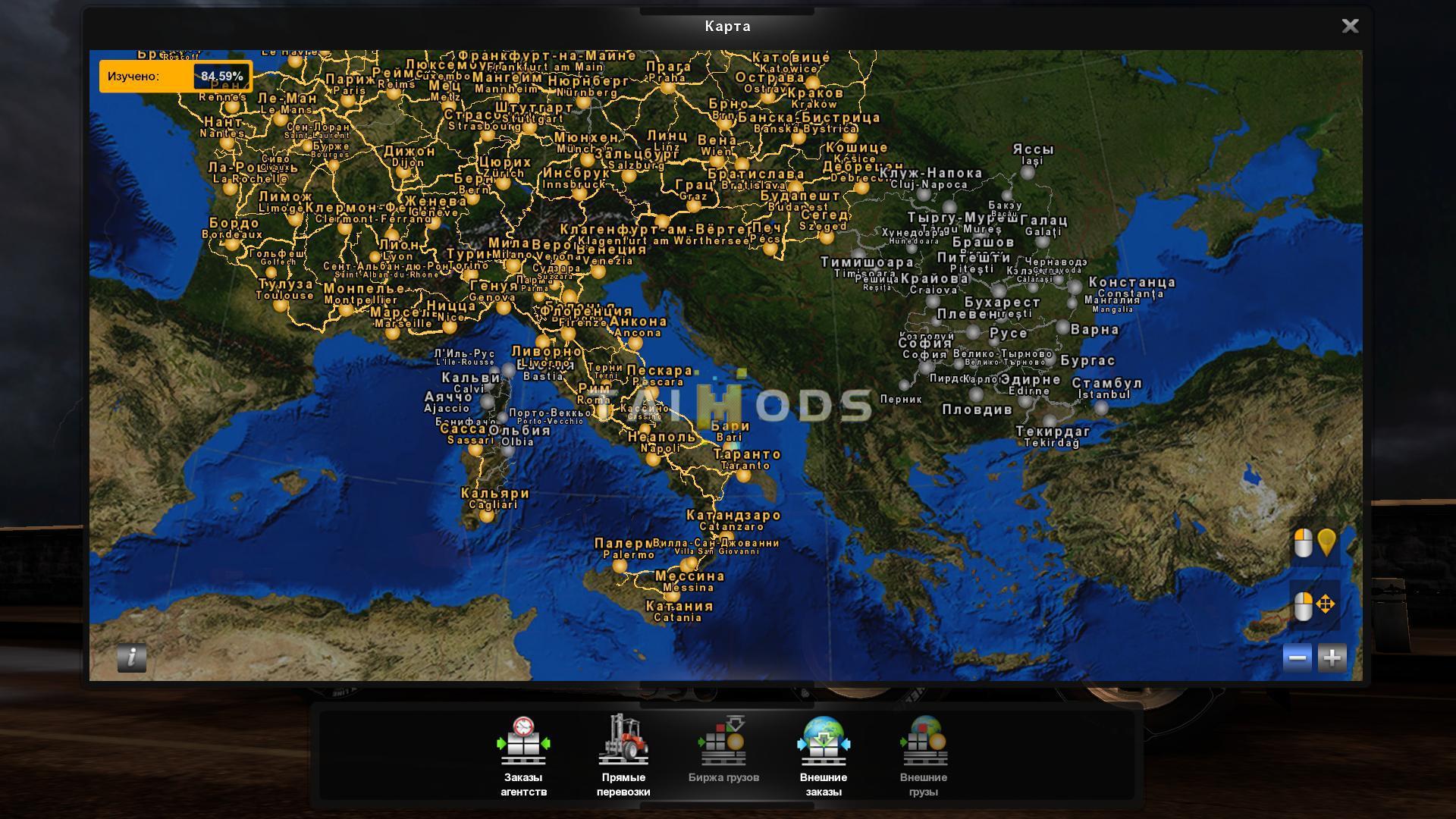ETS2 - Large Color Satellite Background for Most Maps V1.1 (1.38.x)