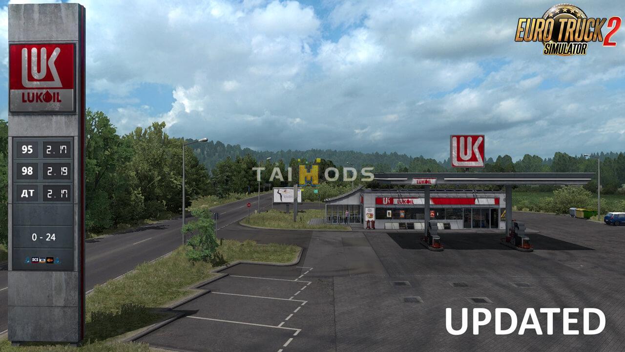 ETS2 - Real European Gas Stations Reloaded V1.2 (1.37.x)