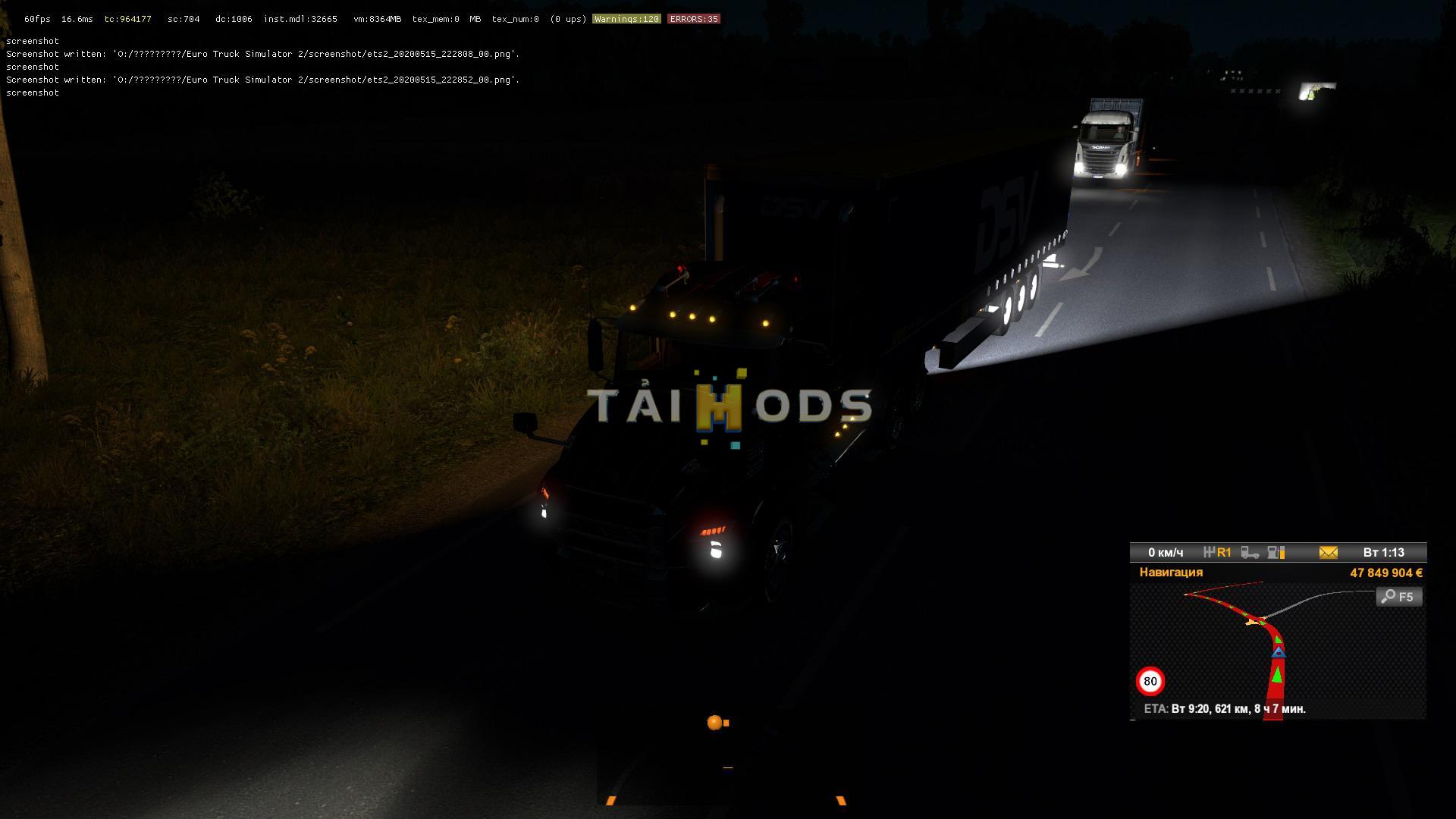 ETS2 - Reverse Lights (1.37.x)