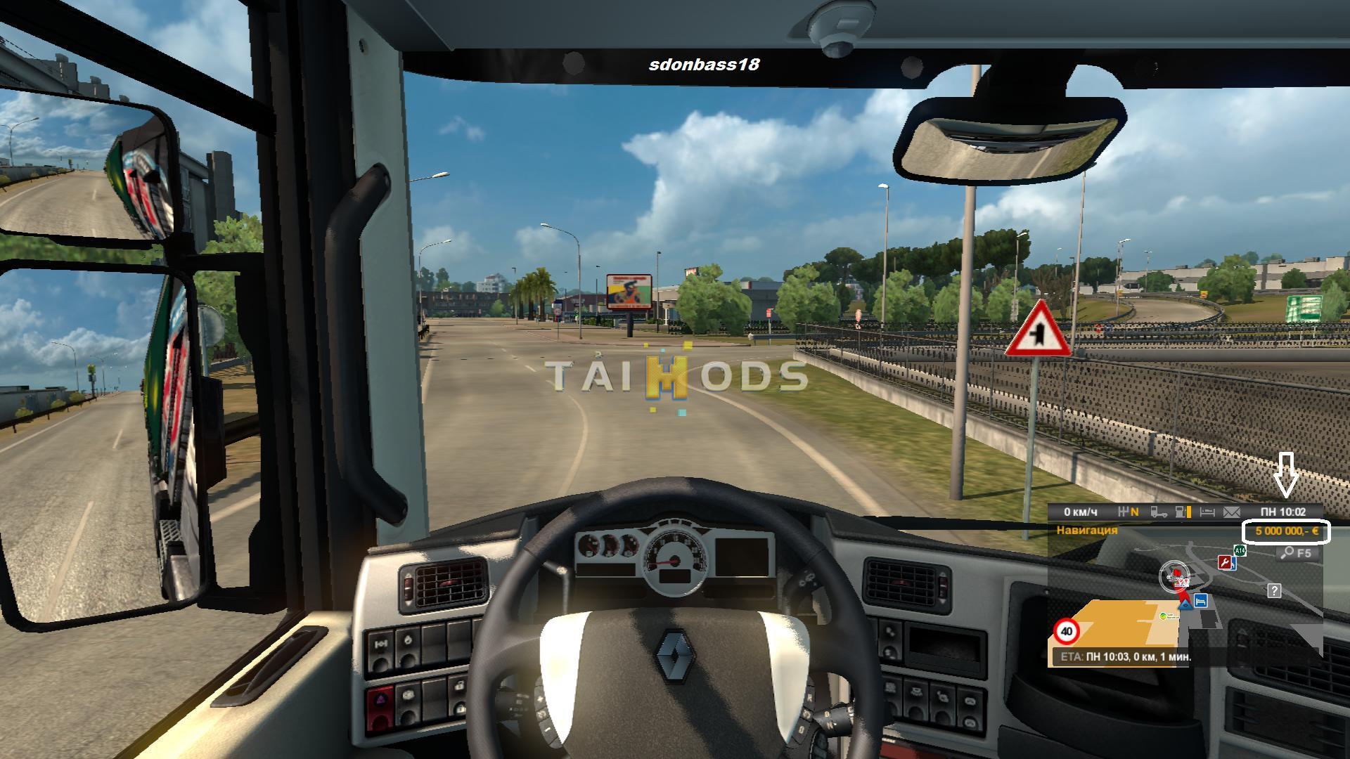 ETS2 - A Lot of Money and Experience at The Beginning of The Game V4.0 (1.37.x)