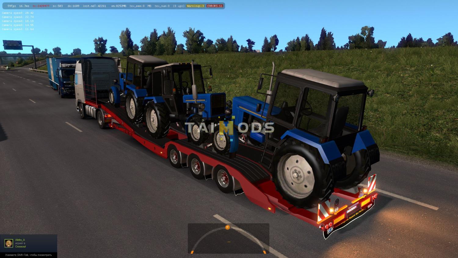 ETS2 - Trailers for Transporting Tractors and Equipment in Traffic Mod (1.36.x)