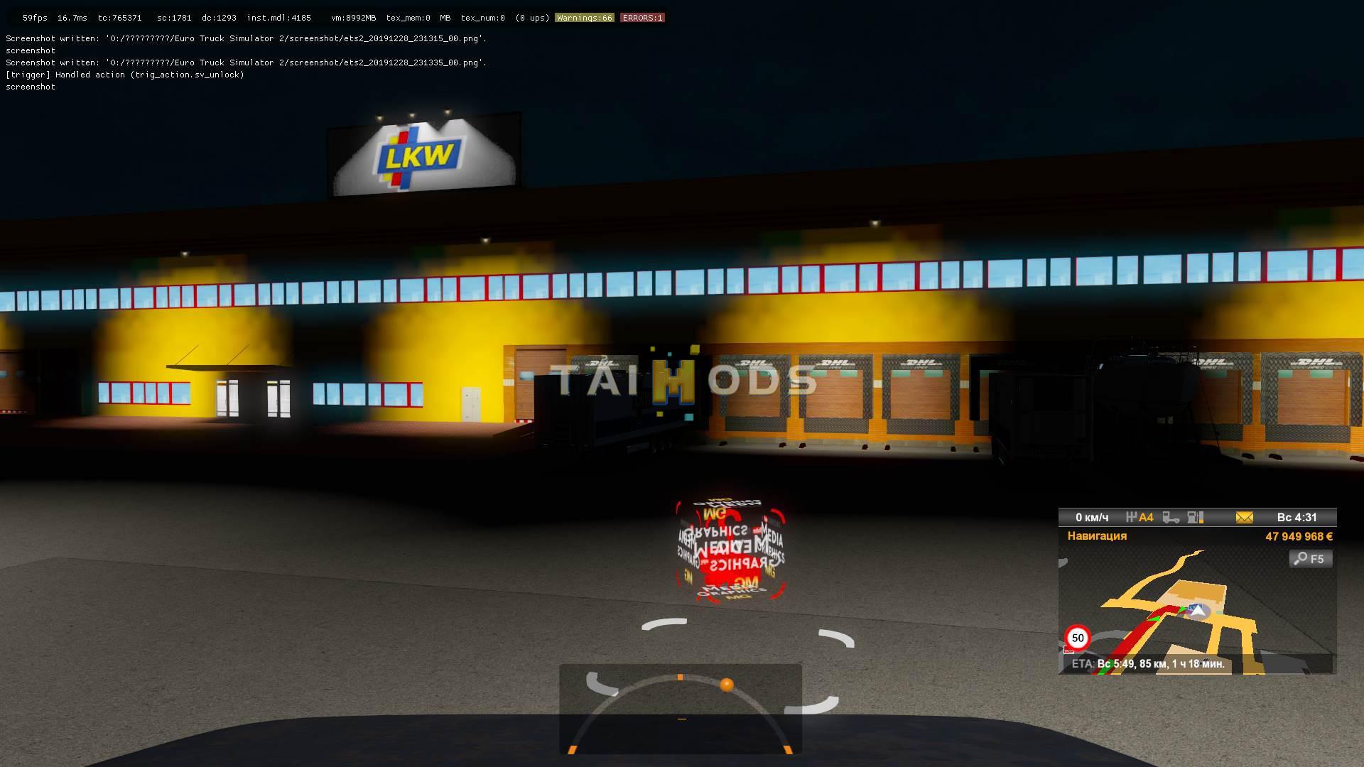 ETS2 - Project Realistic Texstures (1.36.x)