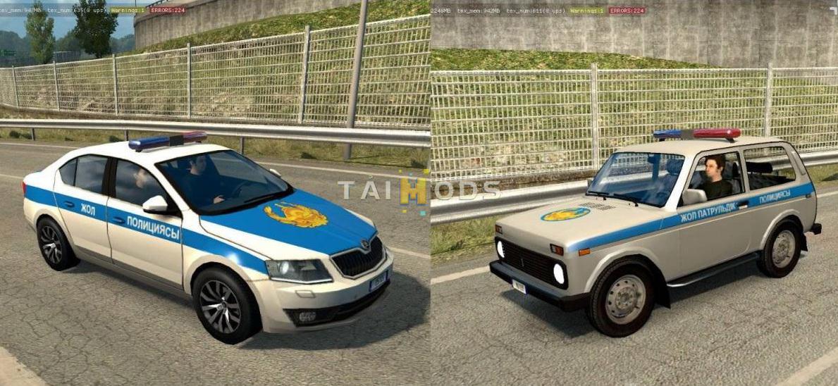 ETS2 - Police Cars for Maps V1.0 (1.36.x)