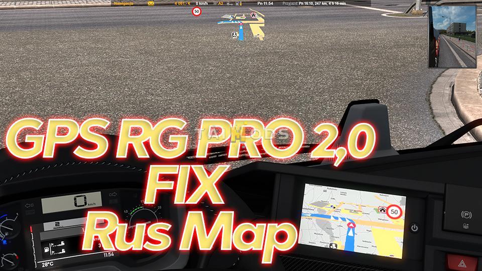 ETS2 - Gps Rg Pro V2.0 Fix Promods 2.42 + Rus Map (1.35.X)