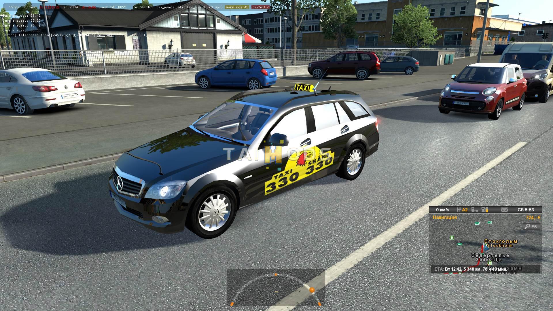 ETS2 - Taxi Traffic Pack V1.0 (1.35.X)