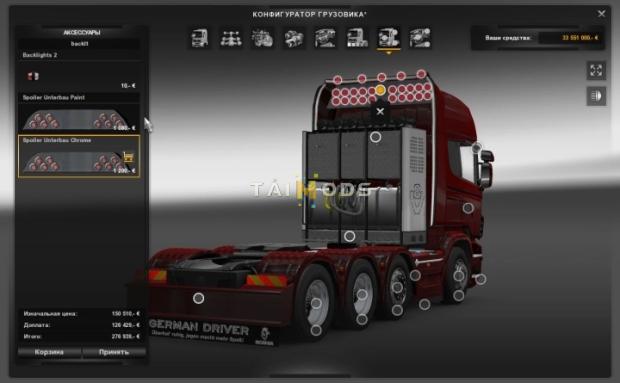 MOD ETS2 – Phụ Tùng ETS2 - Scania Mega Store (1.48.x)