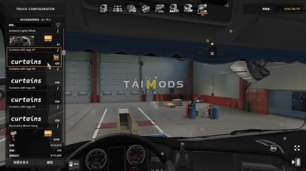 MOD ETS2 – Phụ Tùng ETS2 - RJL Scanias Addon Packs v1.3.5 (1.46.x)