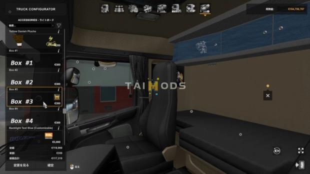 ETS2 - Scania R Addons Pack V1.3 (1.45.x)