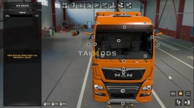 MOD ETS2 – Phụ Tùng ETS2 - Mirror Cam All Truck (1.44.x)